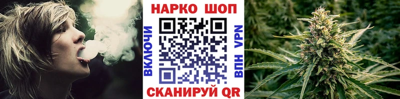 Наркошоп купить Гашиш  Канабис  A PVP  Меф мяу мяу  Кокаин  Ельня