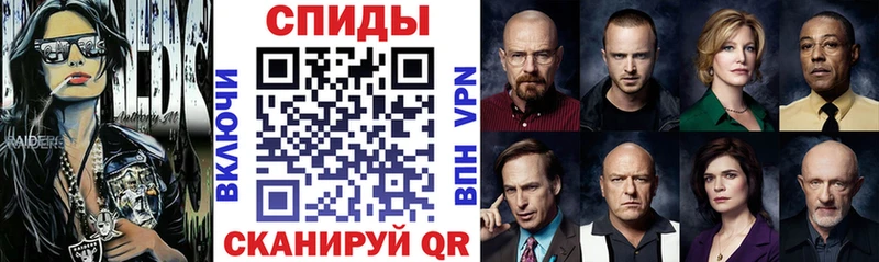 Купить где  Ельня  АМФ VHQ 