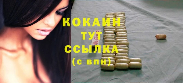 прущая мука Богданович