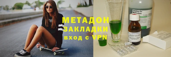 прущая мука Богданович