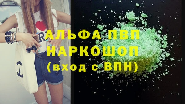 прущая мука Богданович