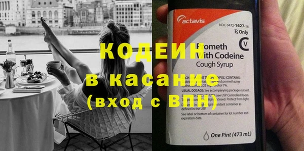 прущая мука Богданович