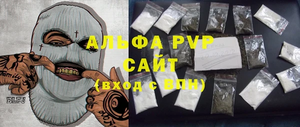 прущая мука Богданович