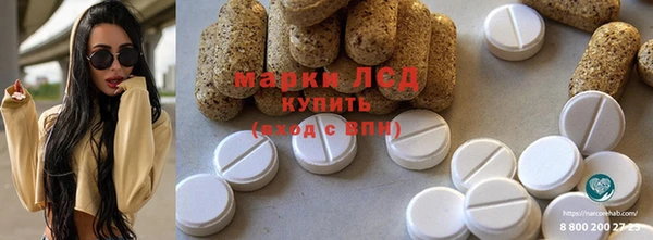 прущая мука Богданович